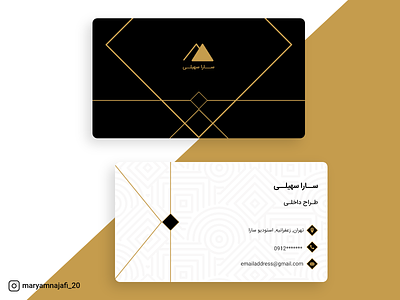 Bussiness card design branding design flat illustration logo minimal typography ui