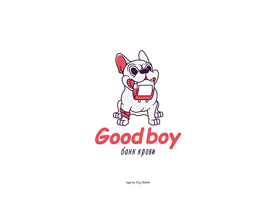 "Good boy" blood bank logo branding design graphic design illustration logo typography ui vector