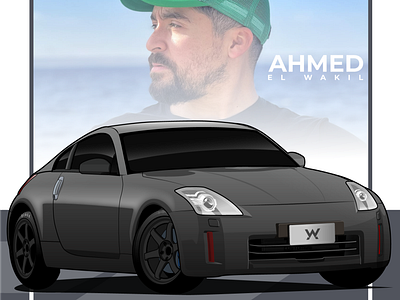 Nissan 350z illustration (Ahmed El Wakil)