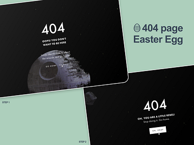 404 page Easter Egg 404 404 error 404 error page 404 page design easter egg fun funny joke web web design website website design