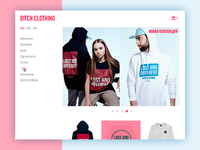 Ditchclothing.com Main Page