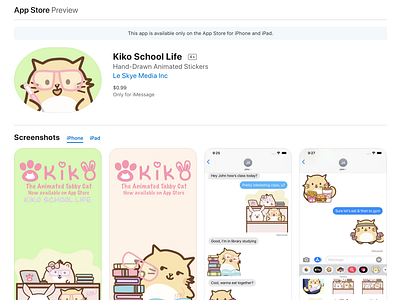 Kiko School Life 2020 Stickers by imPAW Universe App Store animated animated gif artwork bear branding bunny cartoon cartoon character cartoon illustration cat cats comic friends handmade ios app pets rabbit stickers stickers for imessage teddy bear