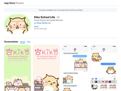 Kiko School Life 2020 Stickers by imPAW Universe App Store