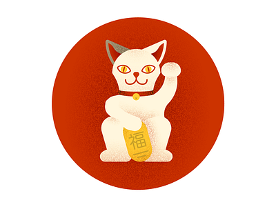 Maneki Neko