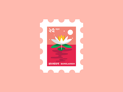 Bangladeshi Stamps #3 2d clean design drawing flat graphic icon illustration mark minimal vector