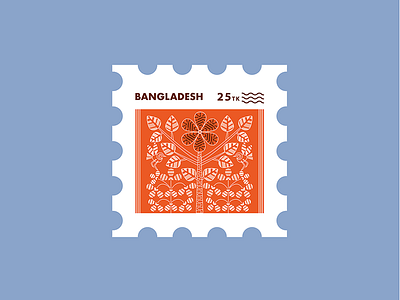 Bangladeshi Stamps #5