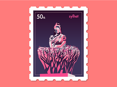 Banlgadeshi Stamp #6