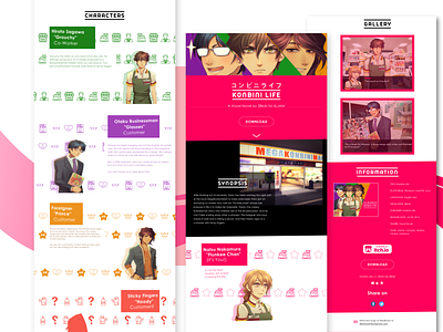 Konbini Life - Desktop Display 7eleven comedy convenient store game otome otome game pink romance ui design uiux visual novel webdesign website