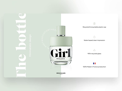 GIRL by Rochas - PowerPoint Slides animation fragrance graphic design microsoft motion graphics perfume powerpoint slide design slides