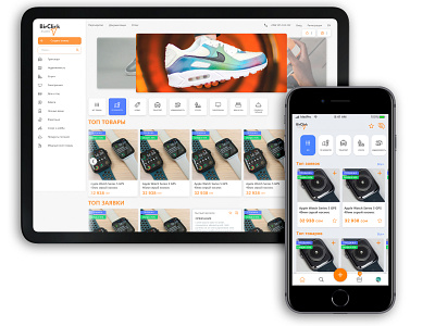 BirClick app design ecommerce mobile mobile app ui ux web website