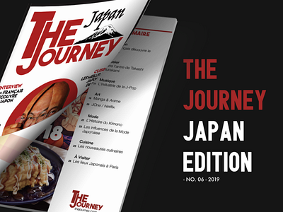 The Journey - Japan edition culture design edition japan japanese japanese art japanese food japanese style logo magazine magazine ad magazine cover magazine design magazine illustration news takashi takashi murakami