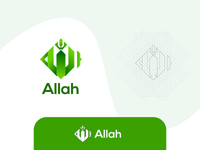 Allah