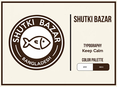 Shutki Bazar adobe illustrator bangladesh concept dried fish fish graphic design illustrator logo design online shop shutki
