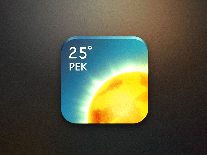 Animated Weather Icon ae gif sun weather