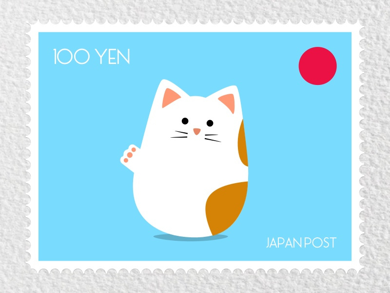 Patches delivers more mail than Karl Malone meow cat japan postage stamp