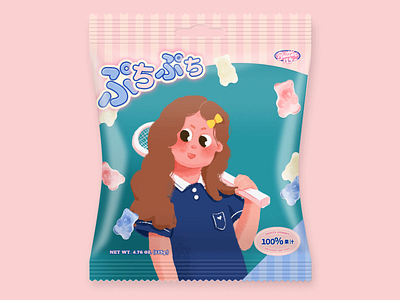Sports girl illustration packaging design