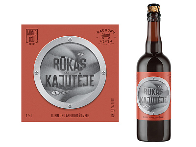 Raudonu plytu✖️MOMO Grill. Beer Label Design beer craft design fog illustration label package packaging typography