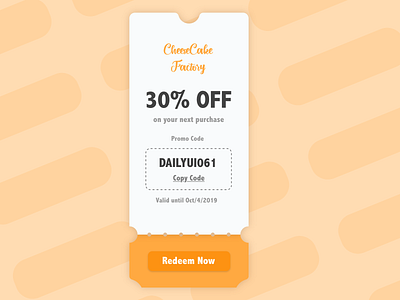 Daily UI 061 Redeem Coupon adobe adobe xd adobexd coupon coupons dailyui dailyuichallenge design illustration illustrator redeem redeem coupon ui user experience user interface ux vector