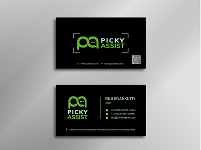 Professional Business Card