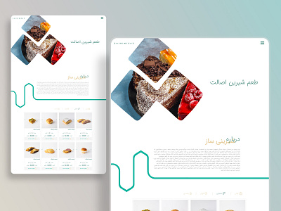 Shirinisaz Website UI Design design ui user interface web design