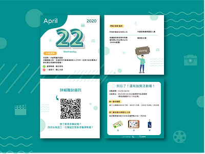 0422 calendar design illustration marketing social media