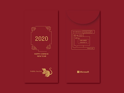 Red Envelope Design for Microsoft Taiwan Public Sector design illustration