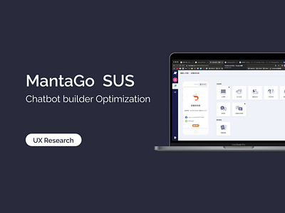 MantaGo SUS design marketing research ui ux