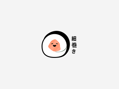 Sushi Roll! design illustration vector