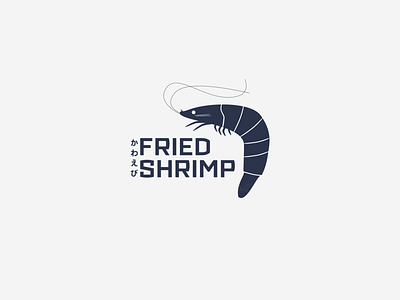 Shrimp is your friend design illustration vector