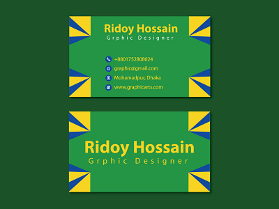 2021 Business Card Design business card design card design minimal business card