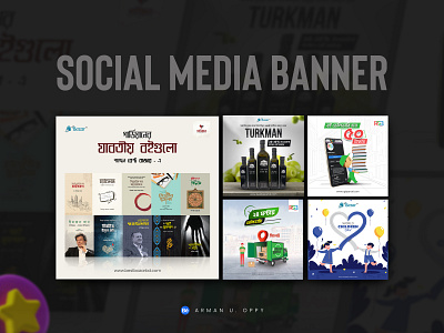 Social Media | Media Banner Design | 2021