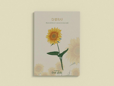 Sunflower cover book book cover sunflowers design