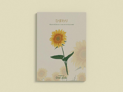 Sunflower cover book