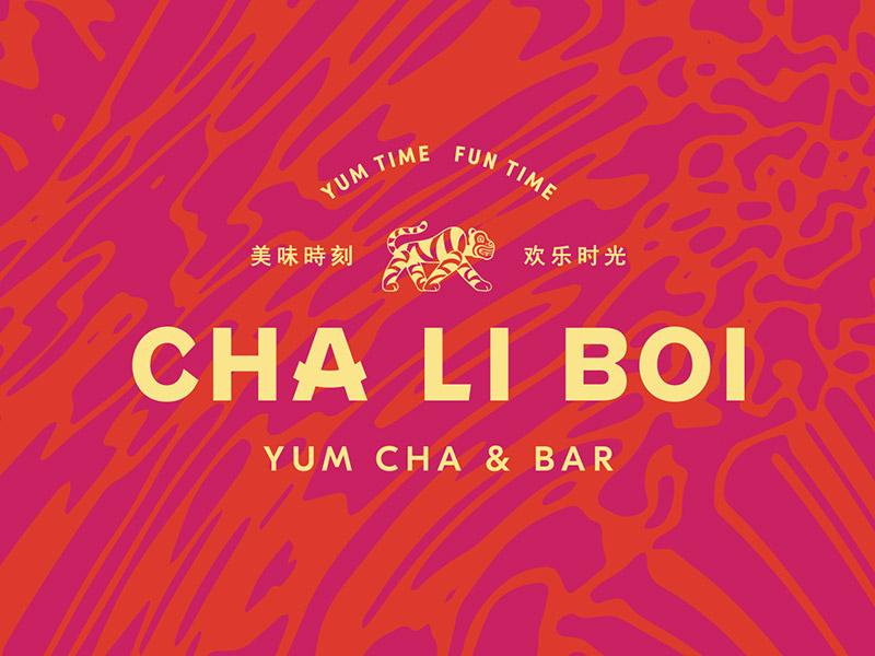 Cha Li Boi Logo by Cristie Stevens on Dribbble