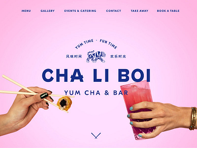 Cha Li Boi Website bar branding brand brand identity branding business card logo rainbow restaurant branding type typography website
