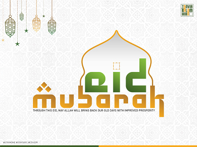 EID Mubarak 2020 branding caligraphy clean clean design design instagram post logo social media banner tanvir alam hira typography web web banner