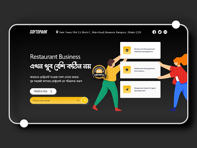 Bangla Landing Page branding clean clean design illustration landing page theme ui ui design vector web ui website wordpress