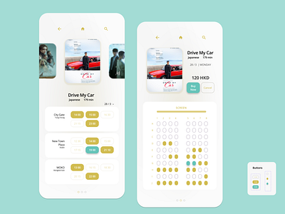 Cinema Booking App UI Exploration