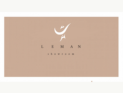 Logo LEMAN logo визитка