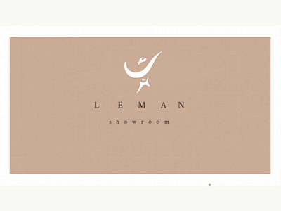 Logo LEMAN