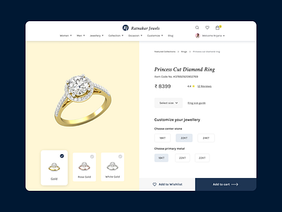 Jewellery Ecommerce Product Page