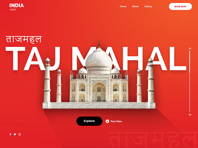 India, Taj Mahal