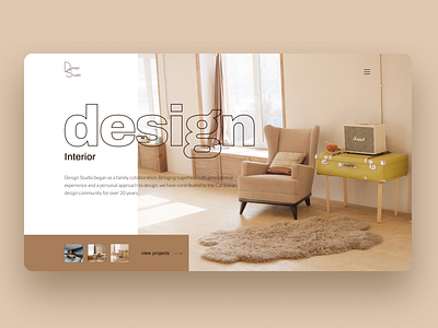 Design Studio Interior - Landing Page