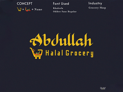 Logo - Abdullah Halal Grocery brand brand identity branding creative design icon icons identity illustraion logo logo design logos mark minimal minimal design rayphotostration symbol symbols trendy design typography visual design
