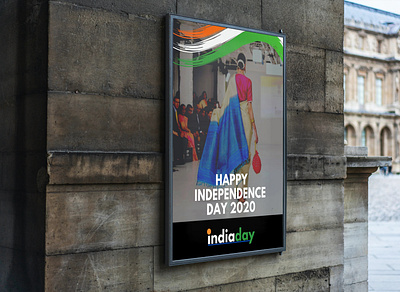 Indian Independence Day 2020 design fashion fashion brand logo logo design logodesign poster poster a day poster art poster design