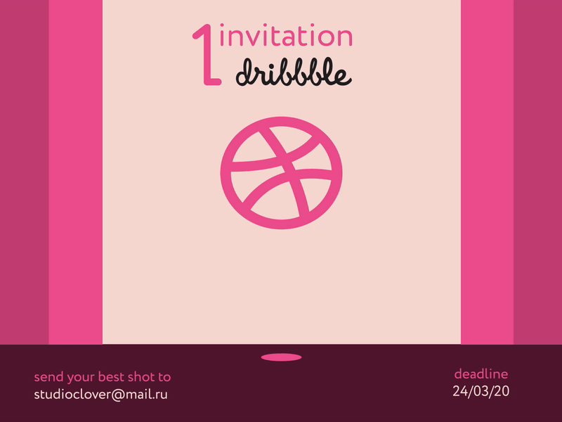 Invite to giveaway animation dribbble ticket gateway giveaway invite dribble knock logo motion plus
