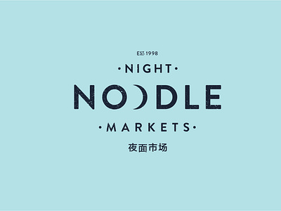 Night Noodle Markets