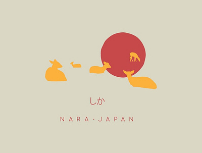 Nara, Japan badge badgedesign design illustration japan logo logodesign nara nara japan nara park osaka vintage