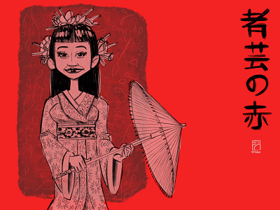 Geisha On Red illustration procreate