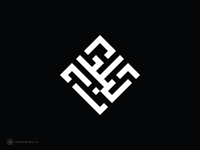 Al Balad adobe illustrator arabic logo brand brand identity branding branding and identity branding design designlogo flat kufi calligraphy logo logo design logodesign logos minimal minimalist simple design simplicity